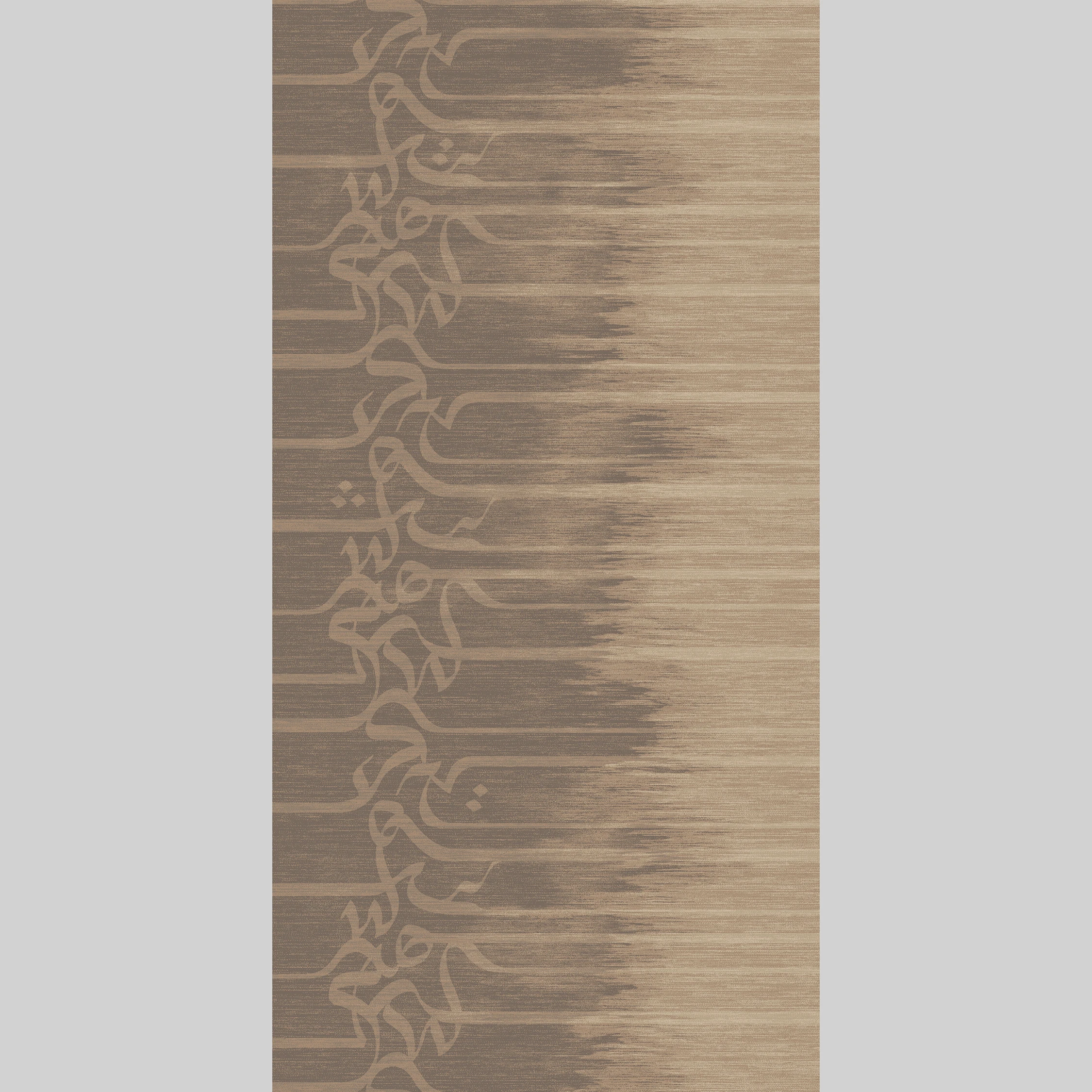 Labyrinth Corridor Beige