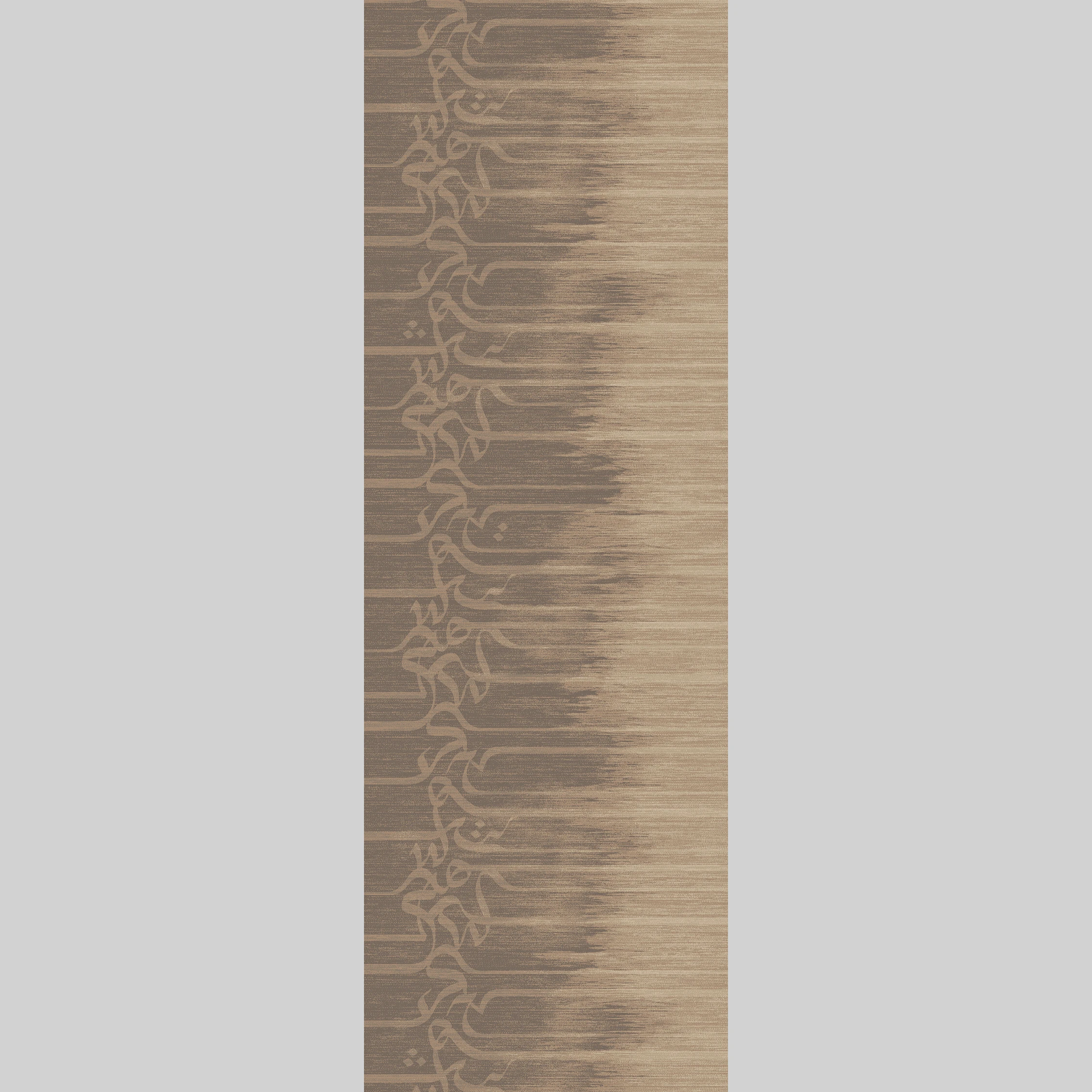 Labyrinth Runner Beige