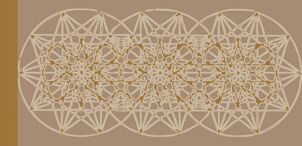 the mosque collection