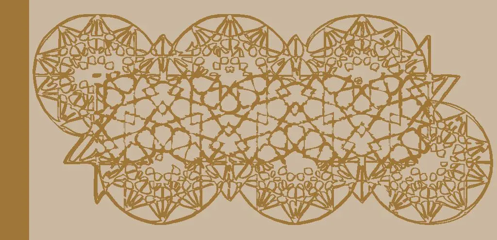 Arabesque Ornament